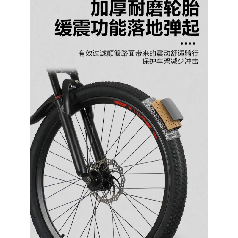 Mountain bike de 26 polegadas  - Mountain Biking Usa avaliação e preço