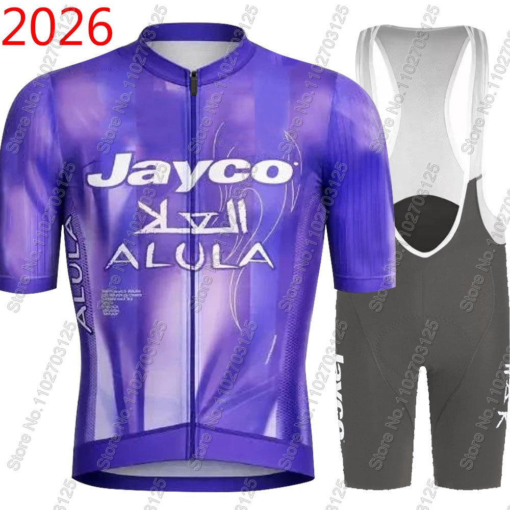 Conjunto de Ciclismo Jayco Alu - Mountain Biking Uniform avaliação e preço
