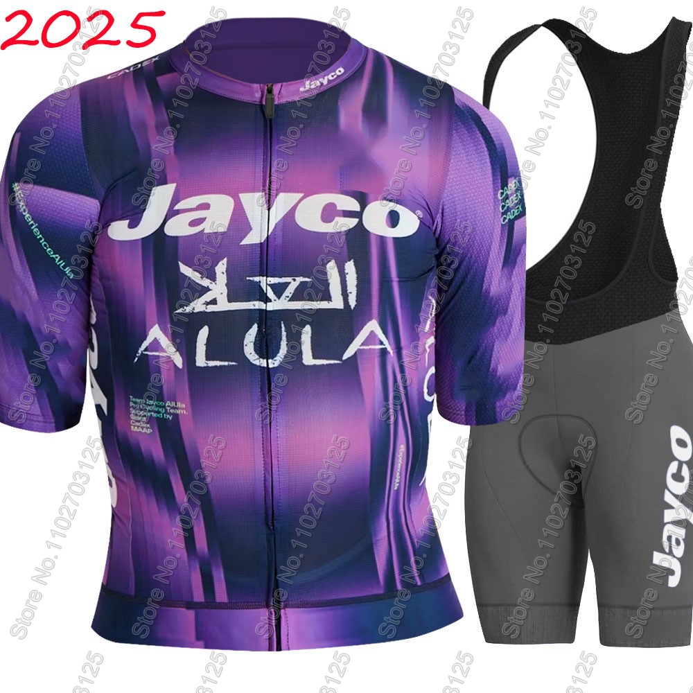 Conjunto de Ciclismo Jayco Alu - Mountain Biking Uniform avaliação e preço