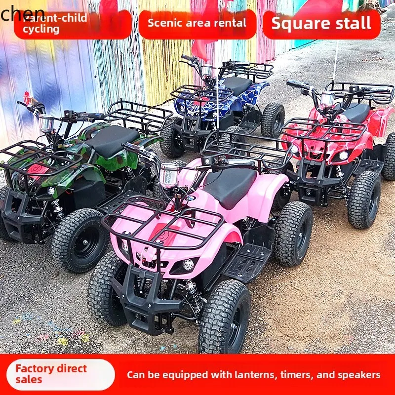 Mini ATV elétrico pequeno veíc - Mountain Biking Rental avaliação e preço